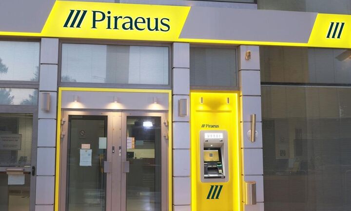 Πειραιώς: Προς περαιτέρω αναβάθμιση της πιστοληπτικής ικανότητας της Ελλάδας το 2026
