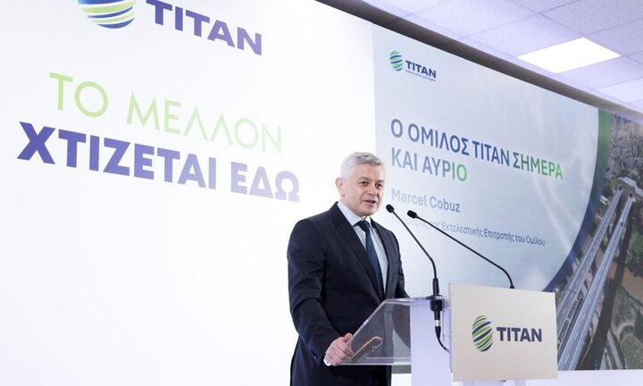Τι "παίζει" με τον όμιλο ΤΙΤΑΝ Cement