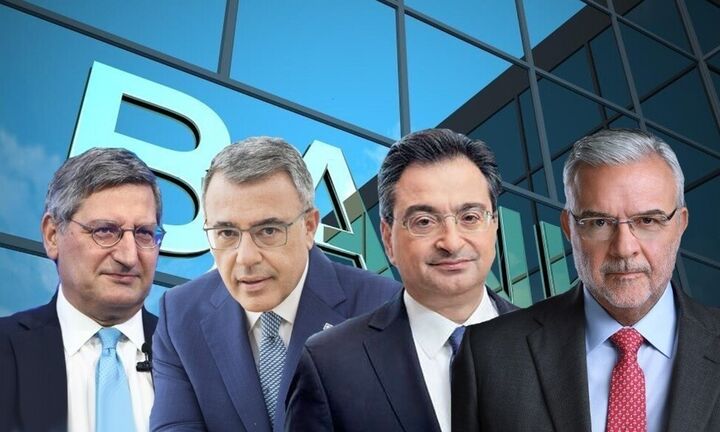 Παραμένει θετική για τις τράπεζες η UBS - Bλέπει discount στις μετοχές και ανεβάζει τις τιμές στόχου