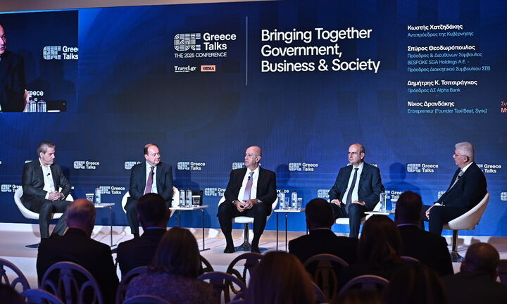 Δημήτρης Τσιτσιράγκος: Η Alpha Bank κατέχει ηγετική θέση στην υποστήριξη ΣΔΙΤ και υποδομών