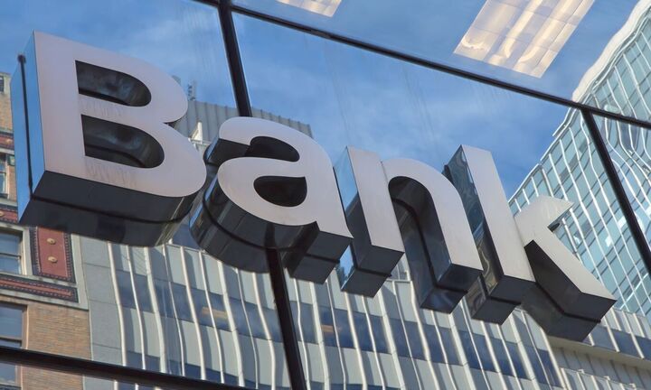 Τράπεζες: Ρεκόρ 15 ετών θα καταγράψει η πιστωτική επέκταση το 2025