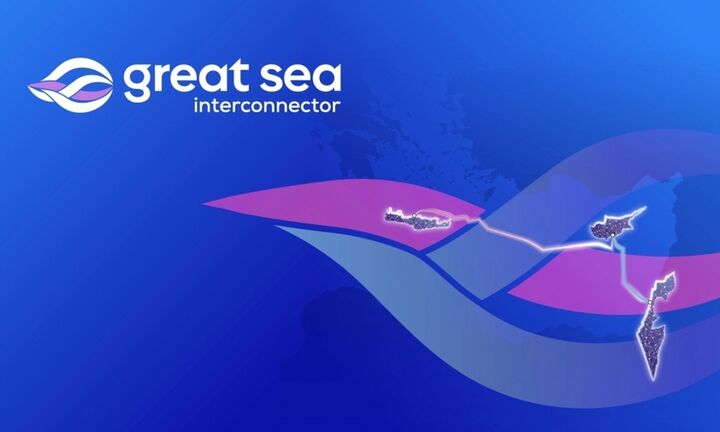 Οι εξελίξεις στα "ενεργειακά" φέρνουν( ; ) την DFC αντί του ΑΔΜΗΕ στον GSI