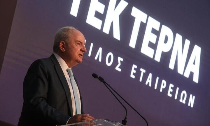 ΓΕΚ ΤΕΡΝΑ: Μνημόνιο συνεργασίας με την Ukrhydroenergo για έργα αντλησιοταμίευσης 1,5 δισ. ευρώ