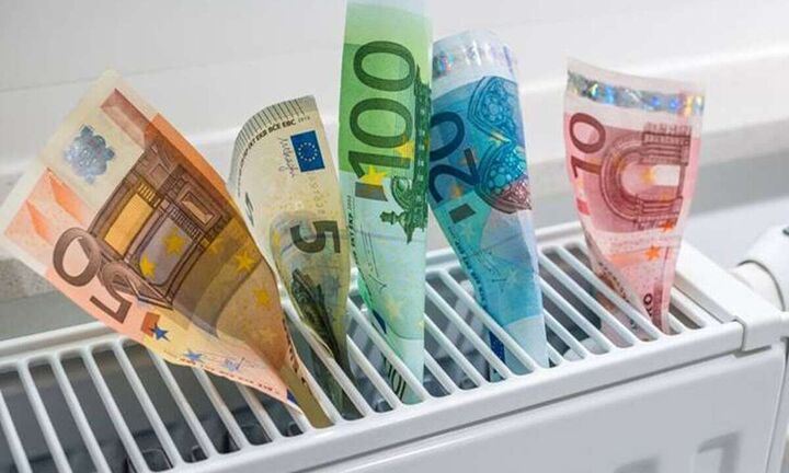 Επίδομα θέρμανσης: Τα λάθη που μπορεί να σας κοστίσουν έως και 1.200 ευρώ - Τι να προσέξετε