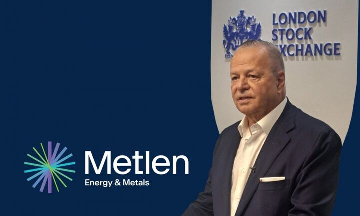 Metlen: Βγαίνει στις αγορές με ομόλογο 500 εκατ. ευρώ διάρκειας 5,5 ετών