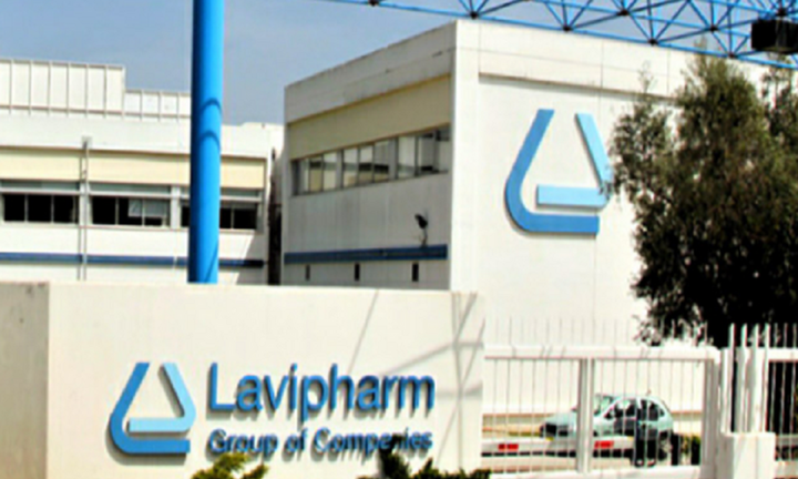 Lavipharm: Αύξηση κατά 11,2% των προσαρμοσμένων EBITDA στο 9μηνο