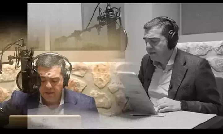 «Άφωνη η Μέρκελ με το δημοψήφισμα»: Νέο απόσπασμα από την «Ιθάκη» του Αλέξη Τσίπρα