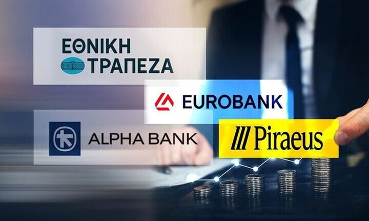 Αισιόδοξη η NBG Securities για τις ελληνικές τράπεζες - Πώς είδε το εννεάμηνο