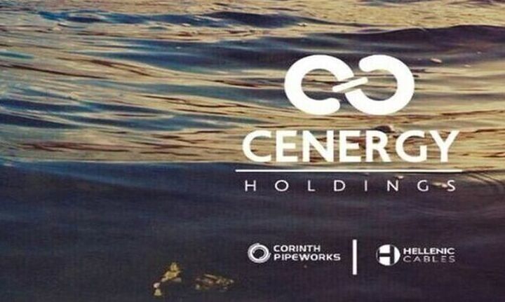 Cenergy Holdings: Άλμα 47% για τα καθαρά κέρδη στο γ' τρίμηνο - Στο 1,55 δισ. ευρώ οι πωλήσεις