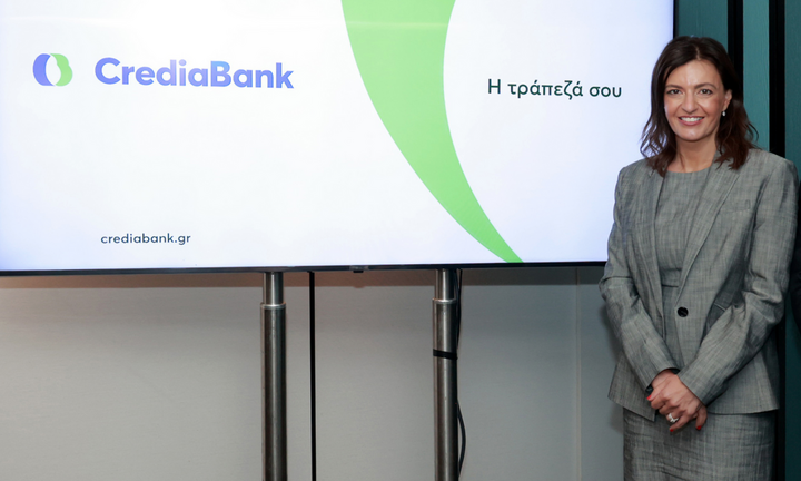 CrediaBank: Oι στρατηγικοί στόχοι της τράπεζας - Τι είπε η Ελένη Βρεττού στους αναλυτές