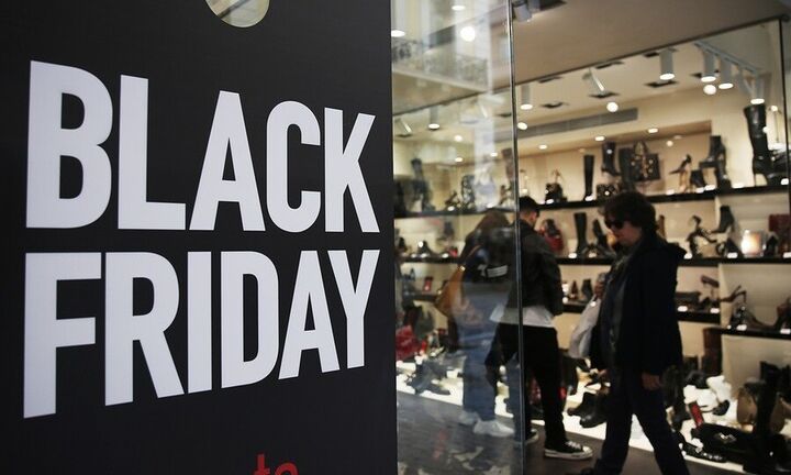 Αντίστροφη μέτρηση για τη Black Friday - Τι πρέπει να προσέξουν οι καταναλωτές