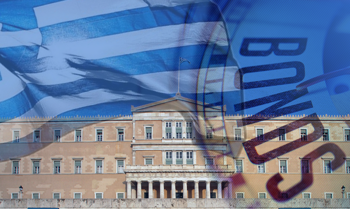 Η ανοδική πορεία του ελληνικού αξιόχρεου - Κάλυψε τη μεγαλύτερη απόσταση από την κατηγορία Α