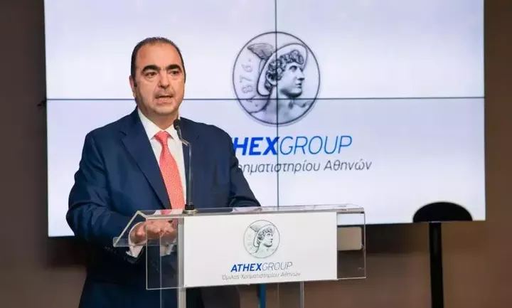 Η mid caps ημερίδα της ΕΧΑΕ