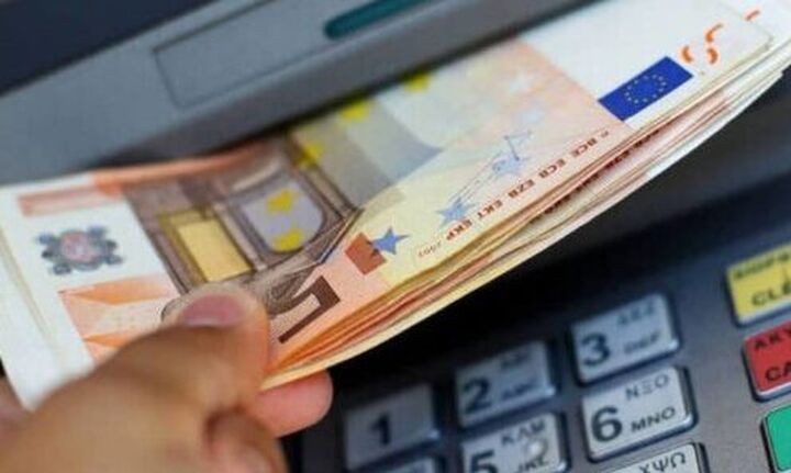 Ανοίγει το πακέτο ενισχύσεων 2,5 δισ. - Σήμερα η ενίσχυση 250 ευρώ - Παρασκευή η επιστροφή ενοικίου 