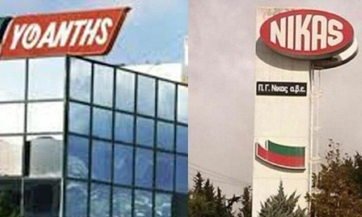 Επιτροπή Ανταγωνισμού: «Πράσινο φως» στην εξαγορά της Νίκας από την Υφαντής