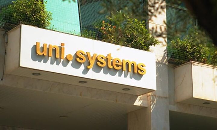 Στο Euronext Athens η UniSystems;