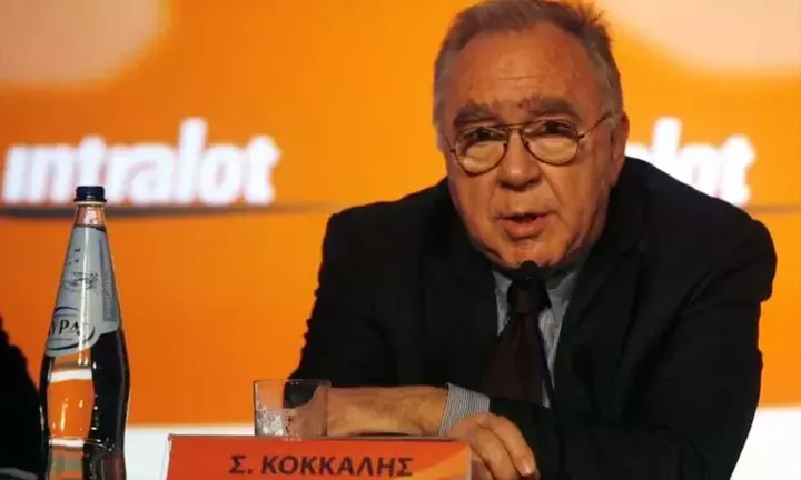 Ambrosia Capital για Intralot: Ανέβασε την τιμή στόχο στα 1,65 ευρώ