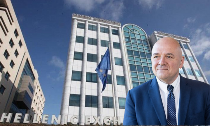 EXAE: Αρχισαν οι αλλαγές - Εκτακτη γ.σ στις 22 Δεκεμβρίου