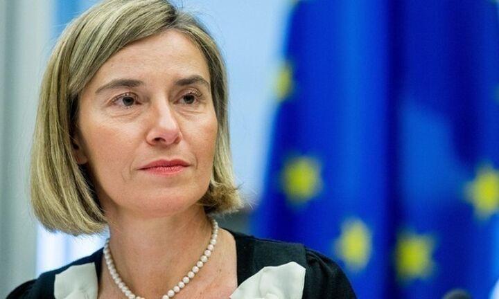 Φεντερίκα Μογκερίνι: Παραιτήθηκε από διευθύντρια του Κολλεγίου της Ευρώπης