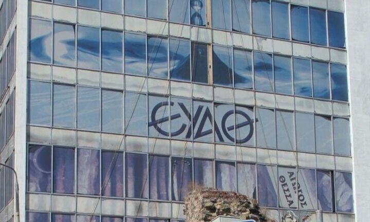 ΕΥΑΘ: Placement μέσω Euroxx. Την Δευτέρα ( ; ) η διάθεση