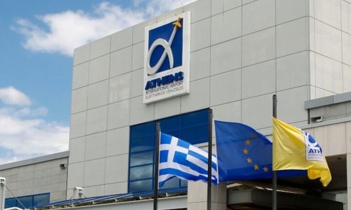 ΔΑΑ: Αυξημένη κατά 6,6% η επιβατική κίνηση στο 11μηνο - Διακινήθηκαν 31,68 εκατ. επιβάτες