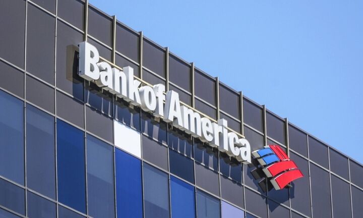 BofA: Οι κίνδυνοι που απειλούν την παγκόσμια οικονομία το 2026 - Συστάσεις και προβλέψεις 