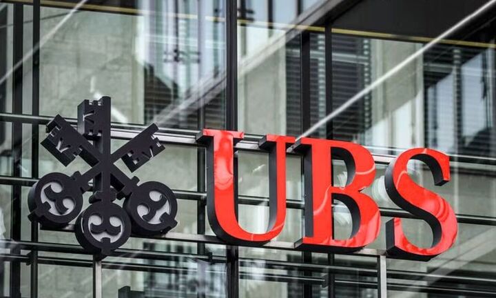 Ο «χρησμός» της UBS για τις ελληνικές τράπεζες - Γιατί ξεχωρίζει την Πειραιώς και το 2026