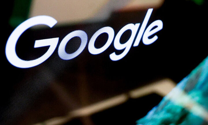 ΕΕ: Ερευνα κατά της Google σχετικά με την καταχρηστική χρήση δεδομένων για την AI