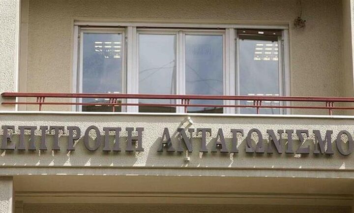 Επιτροπή Ανταγωνισμού: Αιφνιδιαστικοί έλεγχοι στην παραγωγή και χονδρική προμήθεια ρεύματος