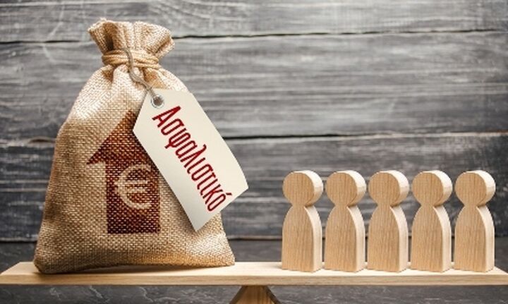 Κατά 4% αυξήθηκε το ενεργητικό των επαγγελματικών ταμείων το 3ο τρίμηνο