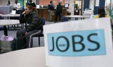 ΗΠΑ: Εκτίναξη των αιτήσεων για επιδόματα ανεργίας