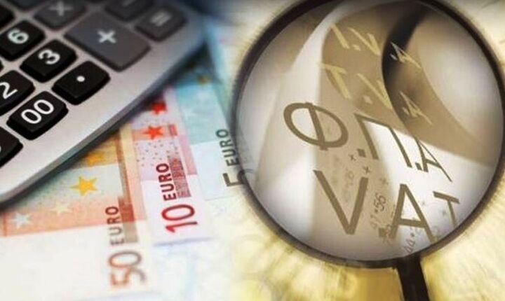 Κοντά στον μέσο όρο της Ε.Ε. οι απώλειες ΦΠΑ στην Ελλάδα