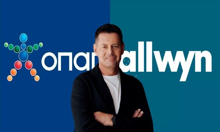 Allwyn-ΟΠΑΠ: Αλλαγή στους όρους συνένωσης - Αφαιρούνται οι προνομιούχες μετοχές από το deal