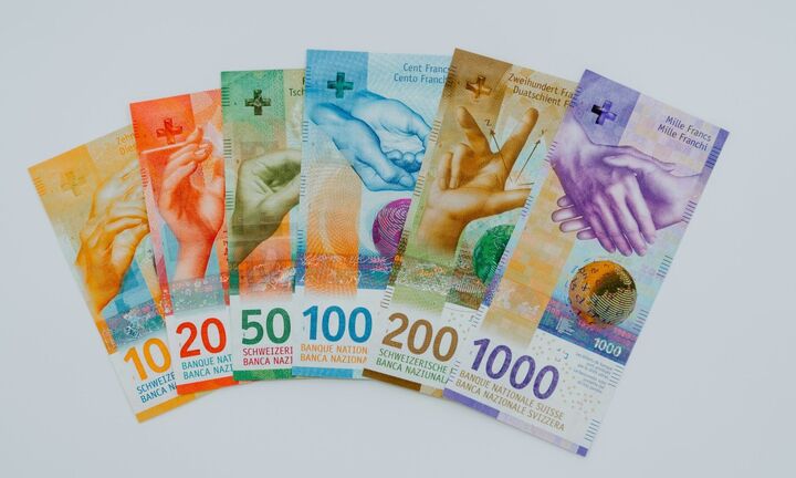 Έτσι θα γίνει η ρύθμιση του δανείου σας σε ελβετικό φράγκο - Υπολογίστε τη νέα δόση