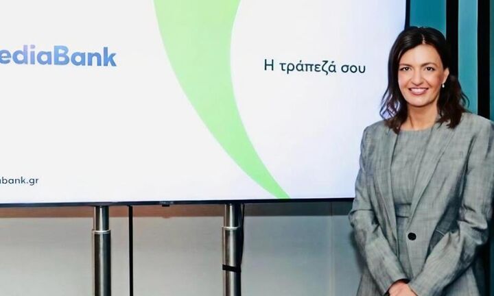 CrediaBank: Σε αποκλειστικές συζητήσεις για το 70% της Παντελάκης Χρηματιστηριακή