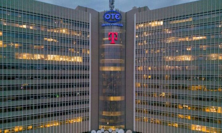 ΟΤΕ: Διανομή έκτακτου μερίσματος μεικτού ποσού 0,10 ευρώ ανά μετοχή