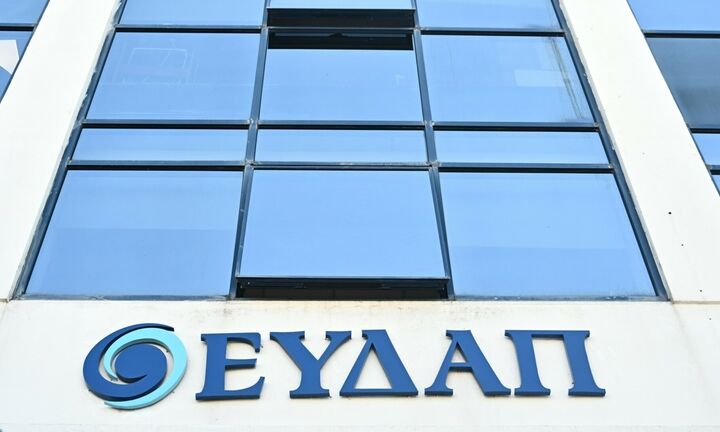 ΕΥΔΑΠ: Ερωτήσεις και απαντήσεις για την αναπροσαρμογή των τιμολογίων από τις αρχές του 2026