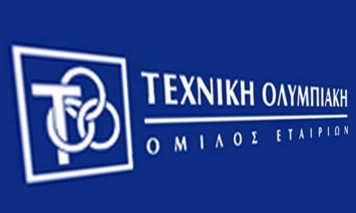 Τεχνική Ολυμπιακή: Συμφωνία συγχρηματοδότησης με Pollen Street Capital ως 250 εκατ. ευρώ