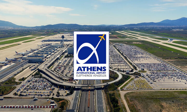 Ρεκόρ επιβατικής κίνησης για τον Διεθνή Αερολιμένα Αθηνών - Το 2025 κλείνει με 34 εκατ. επιβάτες