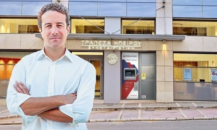 Τράπεζα Ηπείρου: Σε αναμονή του fit & proper ο Πέτρος Νομικός