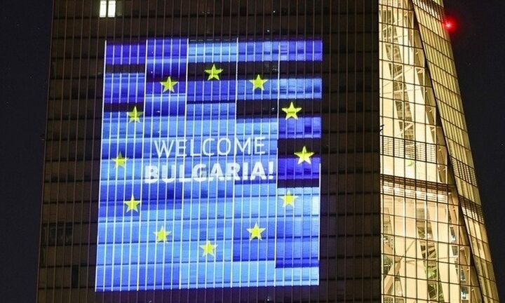 H Βουλγαρία υιοθέτησε το ευρώ σχεδόν 20 χρόνια μετά την ένταξή της στην ΕΕ