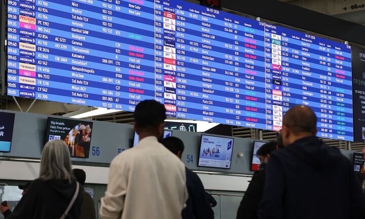 ΔΑΑ: Αποκαταστάθηκε το τεχνικό πρόβλημα, κανονικά οι πτήσεις