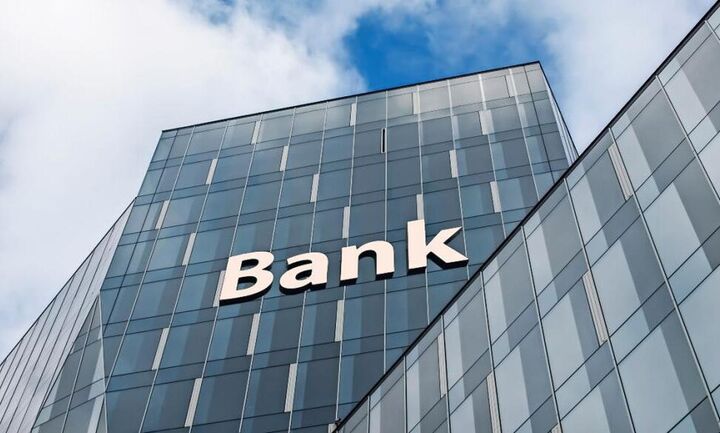 Ευρωπαϊκές τράπεζες: Νέα άνοδος 30 δισ. ευρώ στα έσοδα από τόκους έως το 2027