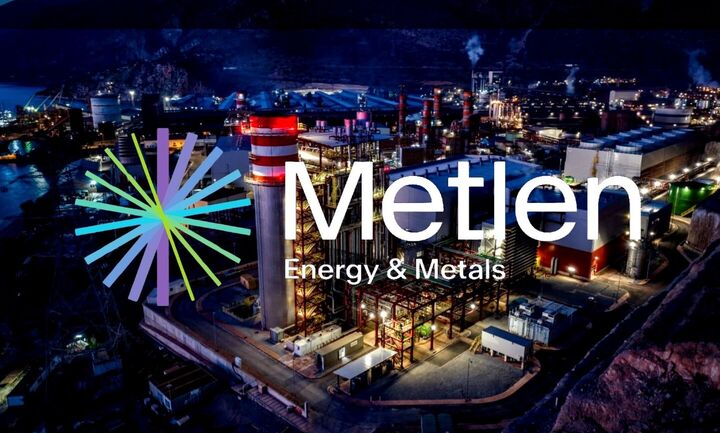 Metlen: Σημαντικά οφέλη από το ράλι τιμών αλουμινίου στο LME