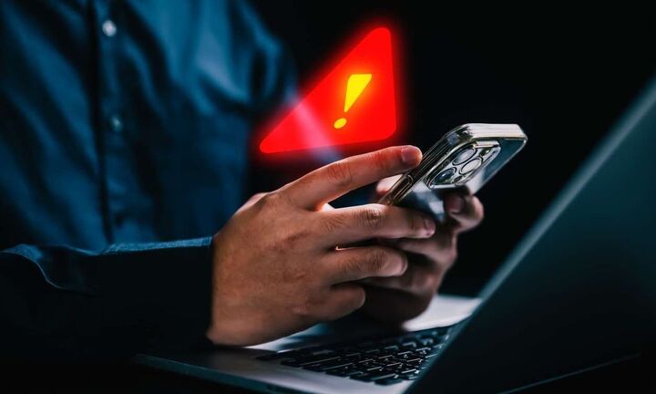 Φραγή στην τηλεφωνική απάτη: Νέα μέτρα προστασίας για τους πολίτες και τις τράπεζες