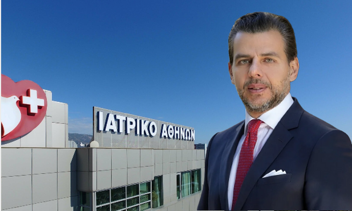 ΙΑΤΡΙΚΟ ΚΕΝΤΡΟ: ΄Η μίνι placement ή αποτίμηση 200 εκατ. 