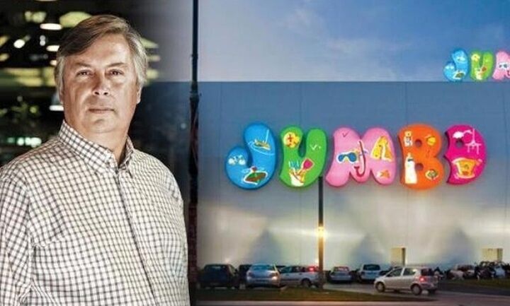 Jumbo: Αύξηση πωλήσεων 7,22% το 2025 - Έκτακτη Γενική Συνέλευση για νέα χρηματική διανομή