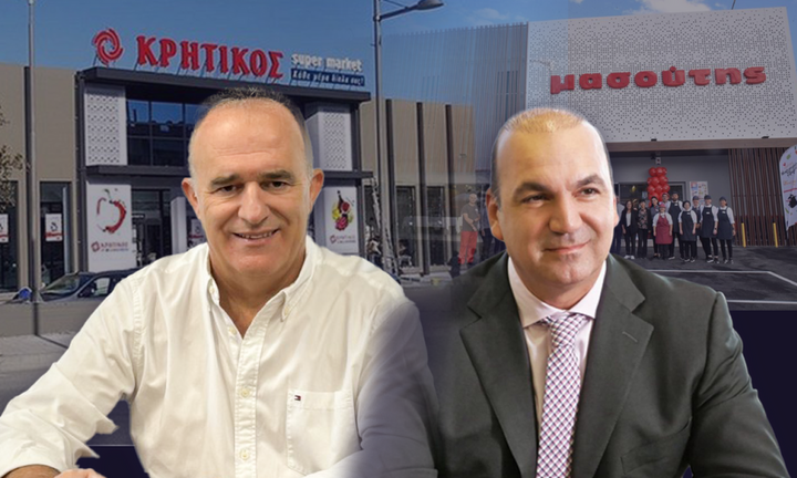 Μασούτης: Προσύμφωνο για την εξαγορά της Κρητικός