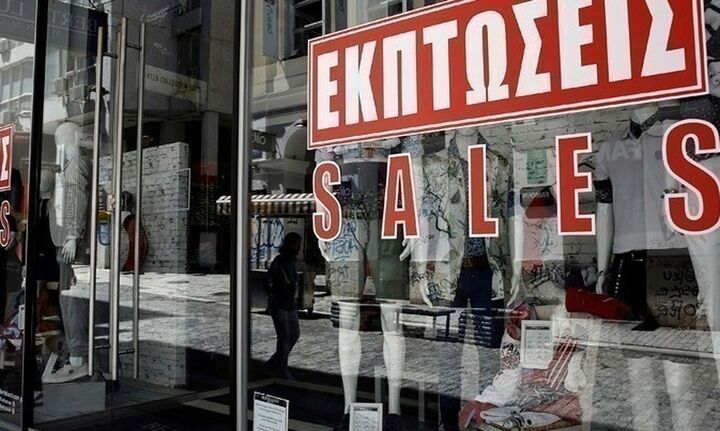 Χειμερινές εκπτώσεις: Στόχος τζίρος άνω των 6 δισ. ευρώ σε κλίμα συγκρατημένης αισιοδοξίας