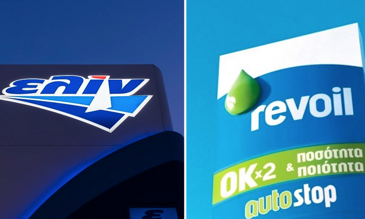 Τι "τρέχει" με τις...μικρές των πετρελαϊκών